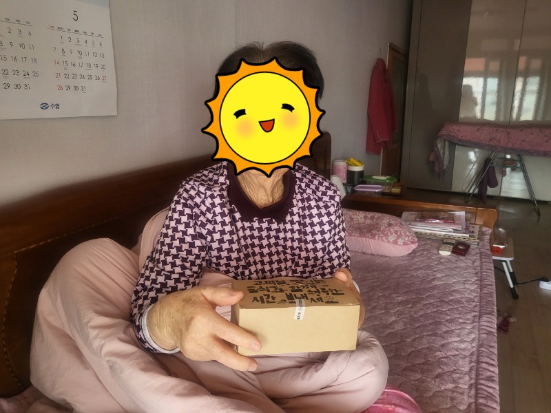 [꾸미기]2KakaoTalk_20230413_134315345_02.jpg