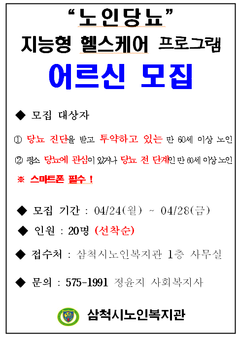 화면 캡처 2023-04-20 113829.png